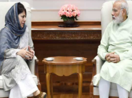 जम्मू-कश्मीर हिंसा पर मोदी से मिली महबूबा Mehbooba Mufti