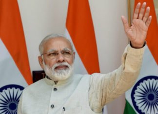 राष्‍ट्र के नाम संबोधन