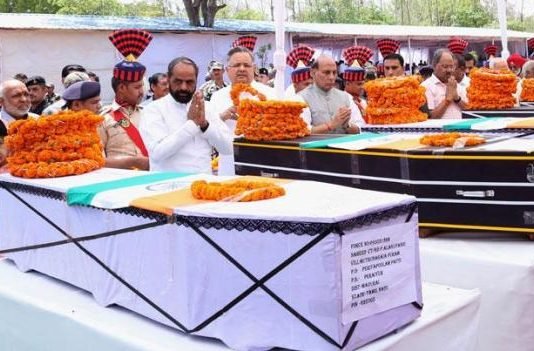 बेकार नहीं जाएगी जवानों की शहादत: राजनाथ सिंह Rajnath Singh