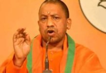 कैबिनेट मीटिंग में मोबाइल