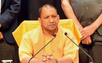 योगी आदित्‍यनाथ