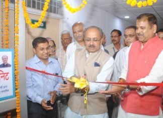 अब बलरामपुर अस्पताल में मुफ्त में कराएं हिमोडॉयलेसिस, स्वास्थ्य मंत्री ने शुरू की यूनिट बलरामपुर अस्प ताल