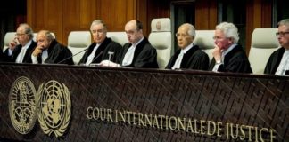 अंतरराष्ट्रीय न्यायालय