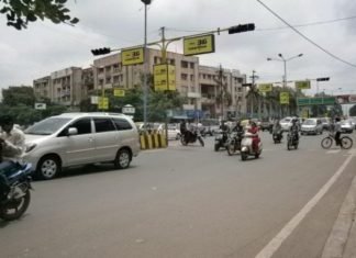 इंदौर