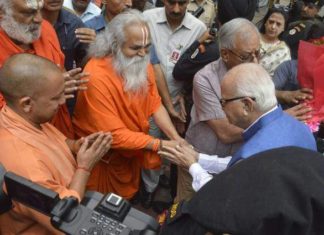 Yogi and Advani