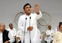 अखिलेश यादव