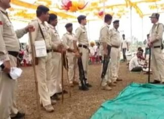 मैरिज हॉल