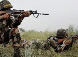 बीएसएफ