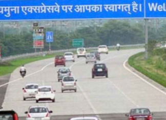 चार महिलाओं के साथ गैंगरेप