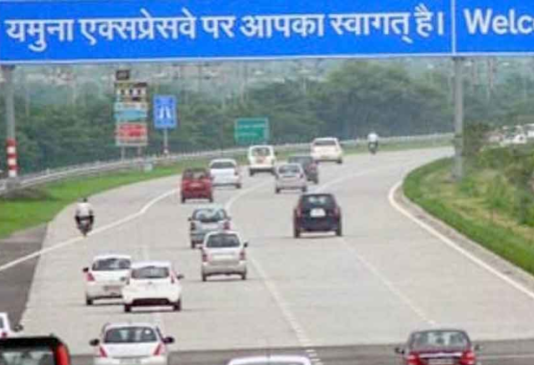 चार महिलाओं के साथ गैंगरेप