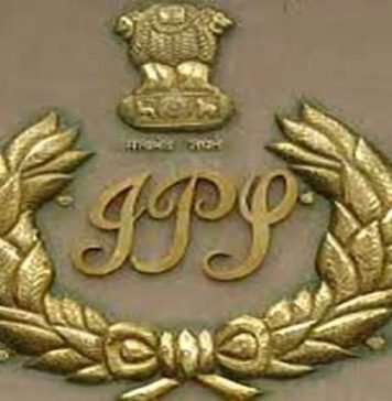 आइपीएस अफसर