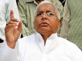 कांग्रेस अध्यक्ष