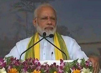 PM MODI