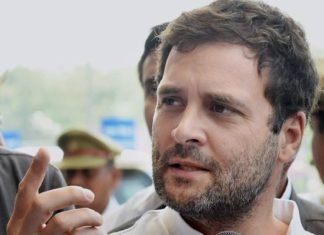 राहुल गांधी