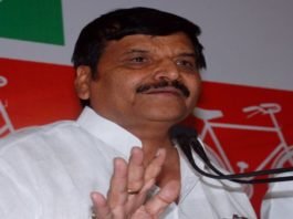 शिवपाल सिंह यादव