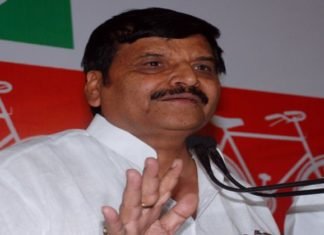छह साल बाद सपा मुख्यालय पहुंचे शिवपाल की विधायकों को नसीहत, रामचरित मानस पर न दें किसी तरह का बयान शिवपाल सिंह यादव