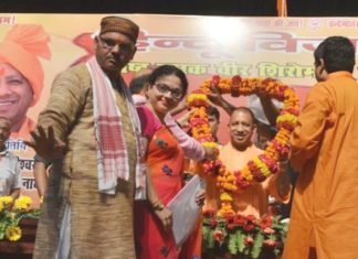 विहिप के कार्यक्रम में योगी ने कहा, इतिहास को विकृत करने वालों को बेनकाब करने की है जरूरत विहिप