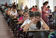 NEET PG 2026 के नए नियम जारी, आधार वेरीफिकेशन से होगी एंट्री NEET