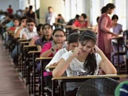 NEET PG 2026 के नए नियम जारी, आधार वेरीफिकेशन से होगी एंट्री NEET