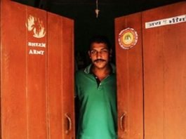 भीम आर्मी का संस्थापक गिरफ्तार, सहारनपुर में हिंसा भड़काने का है आरोप भीम आर्मी