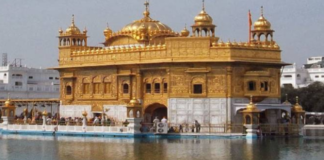 Golden Temple