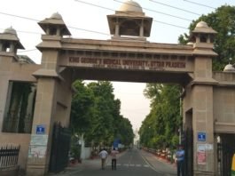 लखनऊ में कोरोना विस्‍फोट