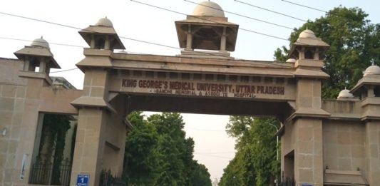 लखनऊ में कोरोना विस्‍फोट
