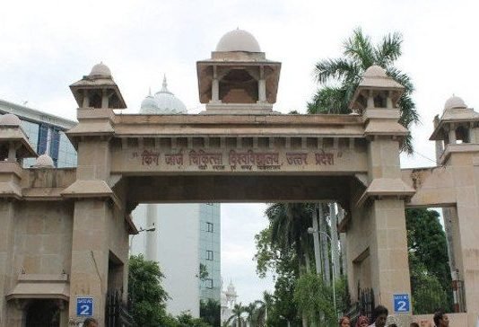 KGMU में गैंगरेप: लिफ्टमैन को नहीं पकड़ पा रही हाईटेक पुलिस की तीन टीमें केजीएमयू में शव