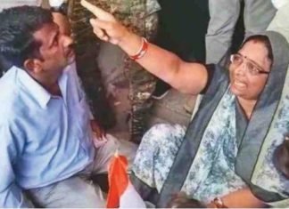 कांग्रेस विधायक