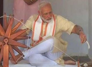 साबरमती आश्रम पहुंचे मोदी ने कहा गोरक्षा के नाम पर हिंसा बर्दाश्त नहीं साबरमती आश्रम