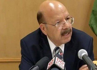 उपराष्ट्रपति