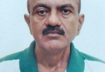 आर्किटेक्ट
