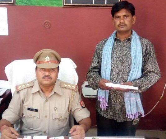 अवैध संबंध