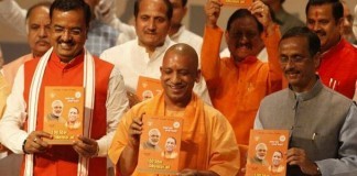गुडवर्क
