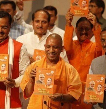 योगी ने गिनाए 100 दिन के गुडवर्क, कहा सबका साथ, सबका विकास ही सरकार का मूलमंत्र गुडवर्क