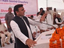विधायक
