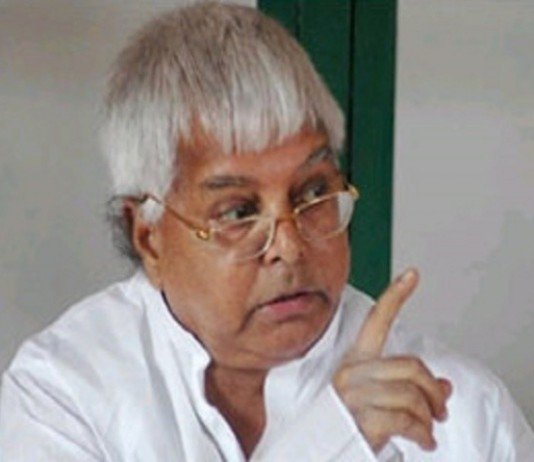 लालू प्रसाद यादव