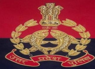 डिप्टी एसपी