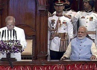 जीएसटी