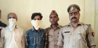 बहनों की हत्याे