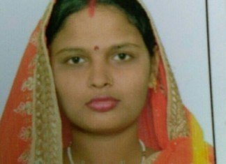 हैवानियत: दो माह के बच्चे की मां को दहेज लोभियों ने मार डाला, साल भर पहले हुई थी शादी राजधानी