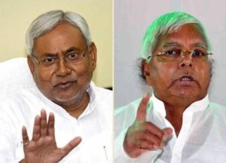 महागठबंधन को झटका, लालू की ‘भाजपा विरोधी महारैली’ में हिस्सा नहीं लेगी JDU महारैली