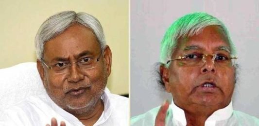 महारैली