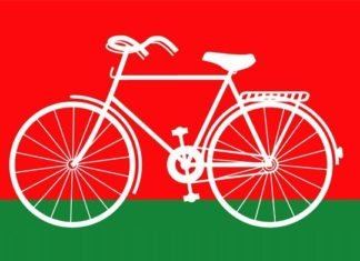जनता को गुमराह करने के लिए थोक में हो रहे अफसरों के ट्रांसफर: सपा गुमराह
