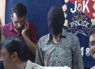 लश्कर के लिए काम करता था यूपी का आतंकी संदीप शर्मा पकड़ा गया, हड़कंप लश्कर