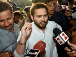 आरजेडी नेता