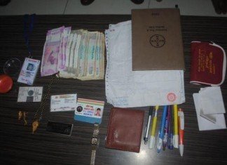 फर्जी