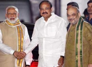 उपराष्ट्रपति