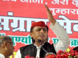 अखिलेश यादव