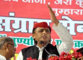 अखिलेश यादव